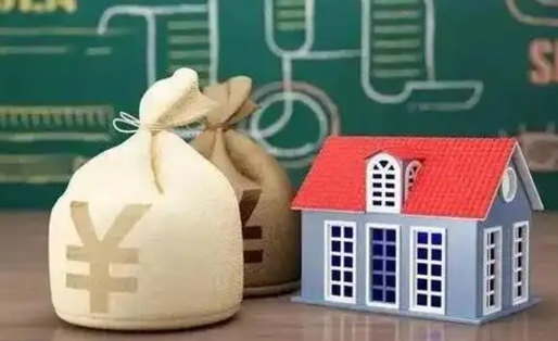 芜湖五险一金指的哪些（请问五险一金是哪五险一金?）